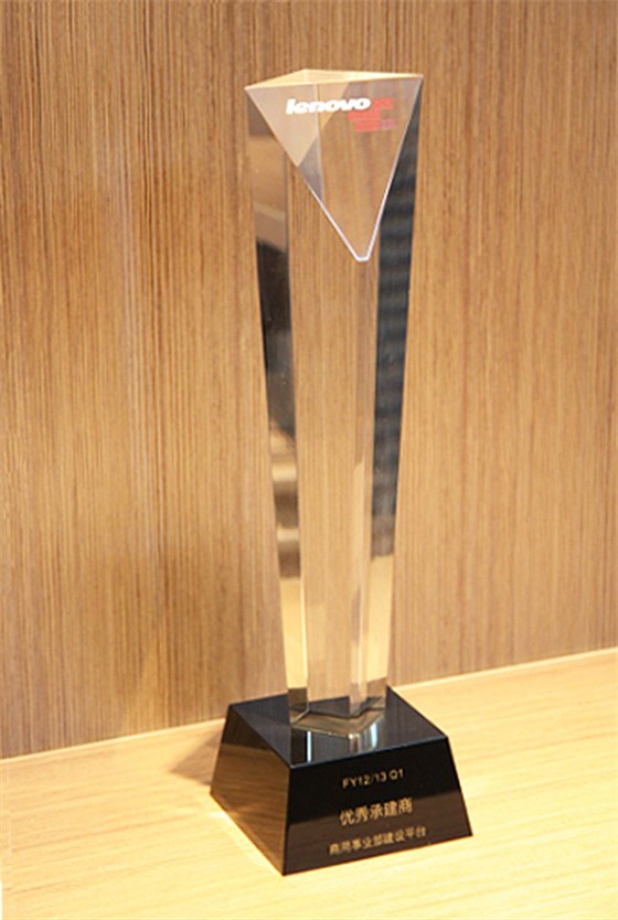 聯(lián)想優(yōu)秀承建商