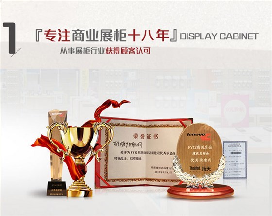 九大優(yōu)勢02