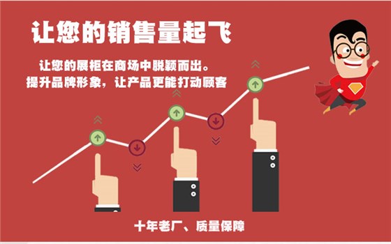 九大優(yōu)勢11