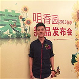 南京佳承佳貿(mào)易 總經(jīng)理 戚毅