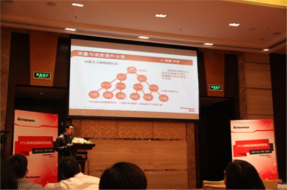 大唐格雅分享優(yōu)秀承建商心得