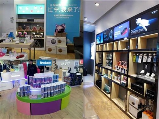 南京江寧萬(wàn)達(dá)宏圖三胞實(shí)物圖