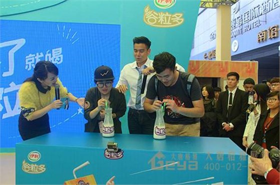 吸果粒實(shí)力PK賽-大唐格雅展會搭建