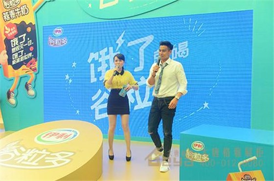 扛餓大使彭于晏-大唐格雅展會搭建