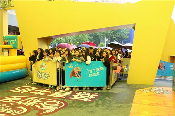 粉絲等候區(qū)-大唐格雅展柜搭建