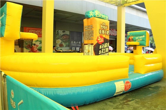 實(shí)?？桂I（氣模）