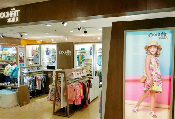 兒童服裝展柜設(shè)計(jì)