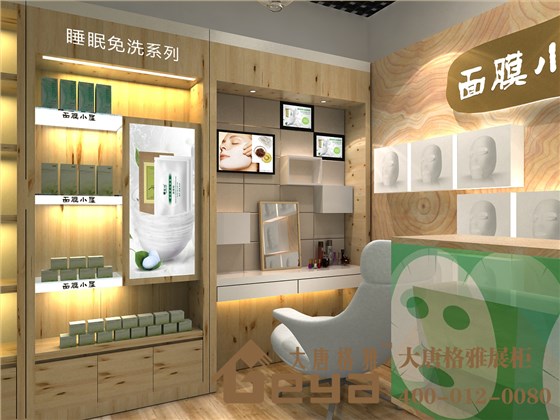 化妝品展柜,南京展柜廠,南京展柜定制廠家,南京展柜設(shè)計(jì)制作,南京大唐格雅展柜廠