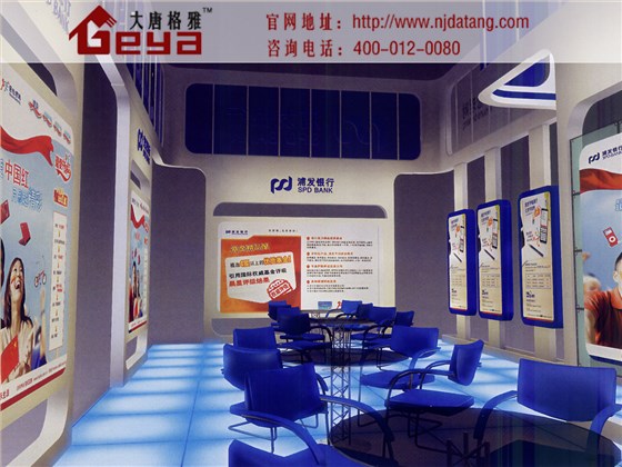 商業(yè)展柜定制,運(yùn)營(yíng)商展柜定制,個(gè)性化展柜定制,電腦手機(jī)展柜定制,食品展柜定制