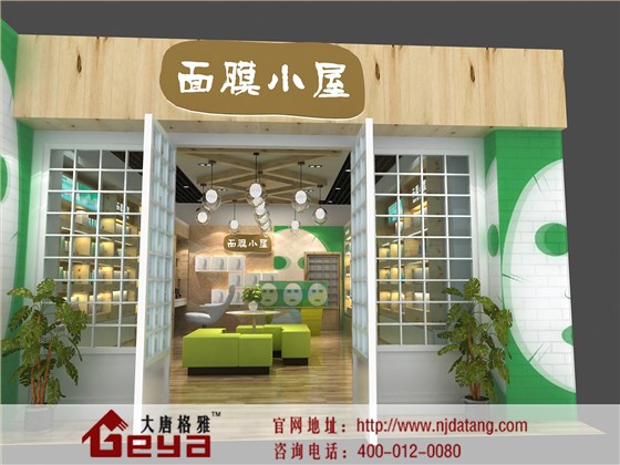 化妝品展柜,南京展柜,南京展柜定制廠家,南京展柜設(shè)計(jì)制作,南京大唐格雅展柜廠