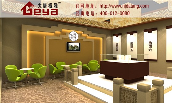 南京展柜,南京展柜廠,南京展柜定制廠家,南京展柜設(shè)計制作,南京大唐格雅展柜廠