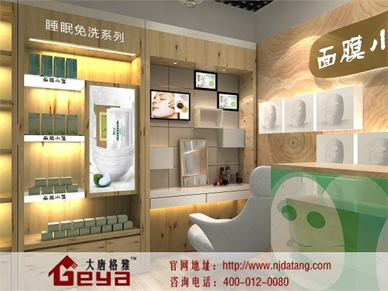 化妝品展柜,南京展柜,南京展柜定制廠家,南京展柜設(shè)計(jì)制作,南京大唐格雅展柜廠