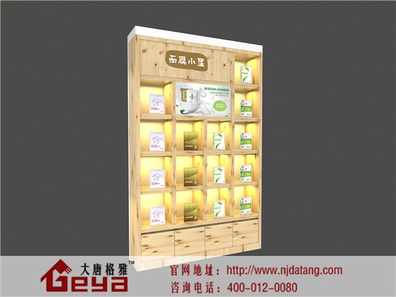 化妝品展柜,南京展柜,南京展柜定制廠家,南京展柜設(shè)計制作,南京大唐格雅展柜廠