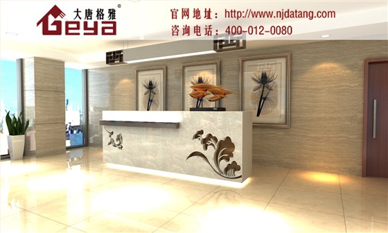 烤漆展柜,服務(wù)臺,南京展柜定制廠家,南京展柜設(shè)計制作,南京大唐格雅展柜廠