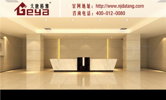 烤漆展柜,服務(wù)臺,南京展柜定制廠家,南京展柜設(shè)計制作,南京大唐格雅展柜廠