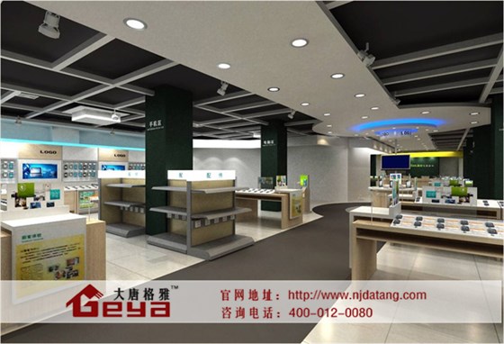 南京商業(yè)展柜制作-大唐格雅