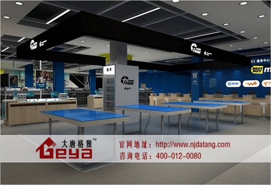 南京商業(yè)展柜制作-大唐格雅