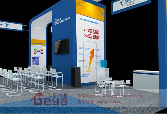 展覽展廳設(shè)計(jì)