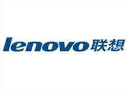 大唐格雅合作客戶-聯(lián)想集團