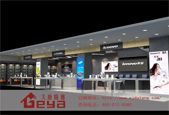 手機(jī)展柜