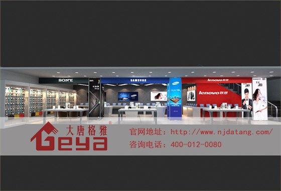 手機(jī)展柜