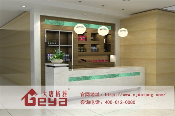 服務(wù)臺(tái)定制