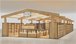 遇見時光珠江路