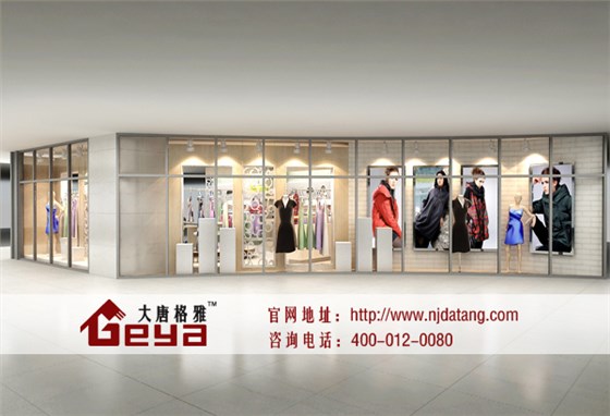 20170217104635_0217 20170217104635_0217