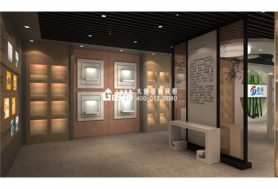 企業(yè)展廳