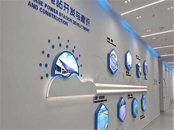 微信圖片_20230719163302