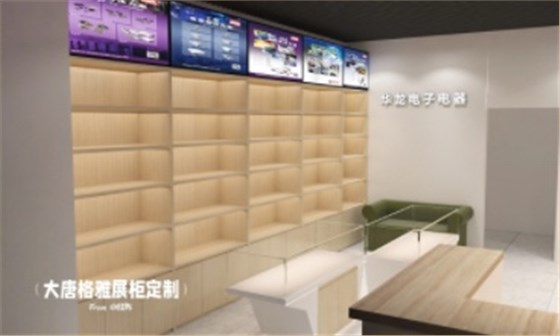 微信圖片_20240131145825