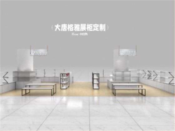 8EA45370-997D-4055-B6E4-8A5545F5ED17 8EA45370-997D-4055-B6E4-8A5545F5ED17