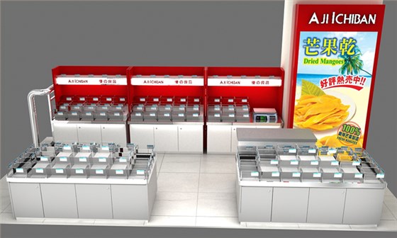 食品展柜-優(yōu)之良品