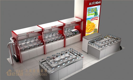 優(yōu)之良品貨架局部效果圖