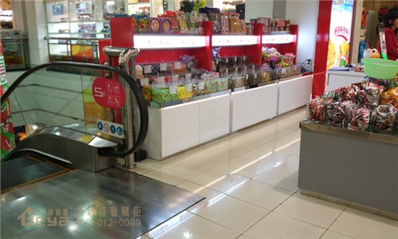 食品展柜-優(yōu)之良品