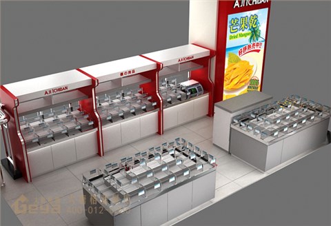 食品展柜-優(yōu)之良品