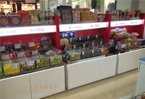 食品展柜-優(yōu)之良品