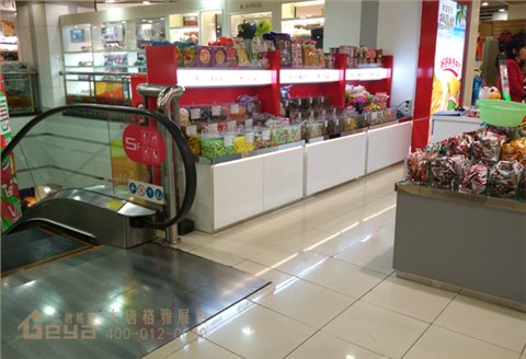 食品展柜-優(yōu)之良品