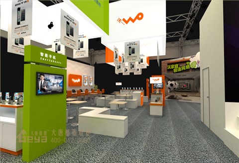 聯(lián)通展覽展廳