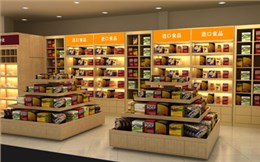 食品展柜-鎮(zhèn)江萬(wàn)千百貨