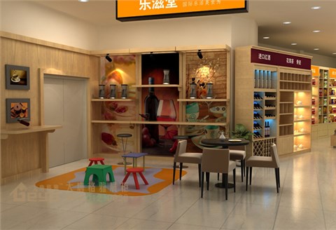 食品展柜-鎮(zhèn)江萬千百貨