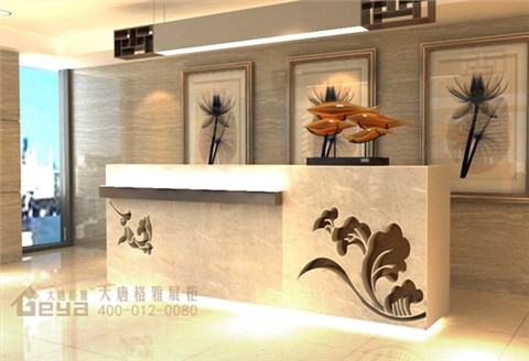 高端服務(wù)臺