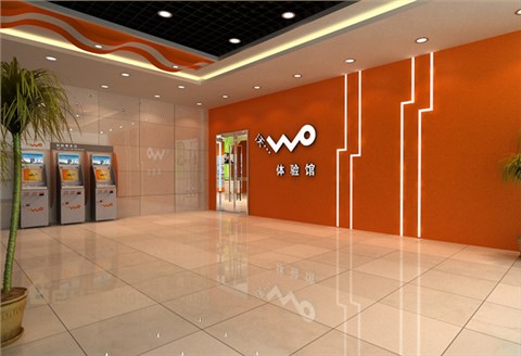 中國聯(lián)通展柜-江蘇全境