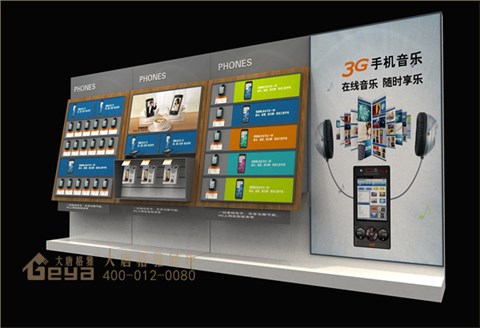 手機展柜-數(shù)碼展柜-南京五星電器