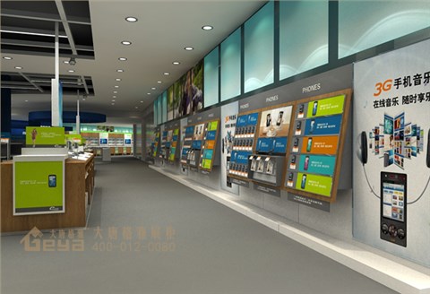 手機展柜-數(shù)碼展柜-南京五星電器