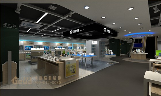 徐州五星電腦手機(jī)展柜