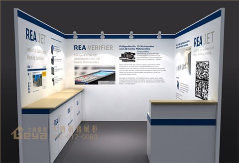 澳普樂科技展會(huì)-南京2015展會(huì)