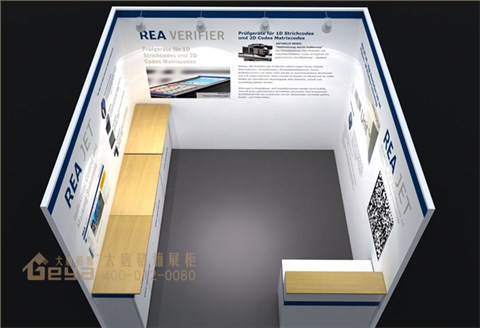 澳普樂科技展會(huì)-南京2015展會(huì)