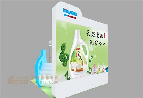展會(huì)搭建設(shè)計(jì)-立白