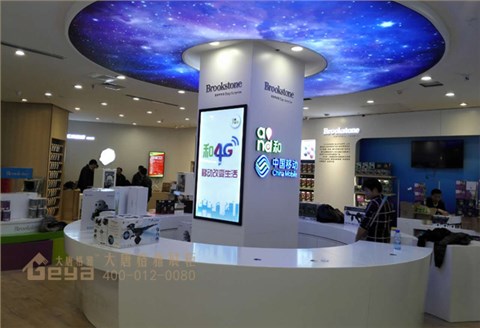 電腦手機(jī)展柜-宏圖三胞